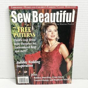 Vintage 2000 Sew Beautiful Magazine Martha Pullen #72 with Uncut Patterns Insert